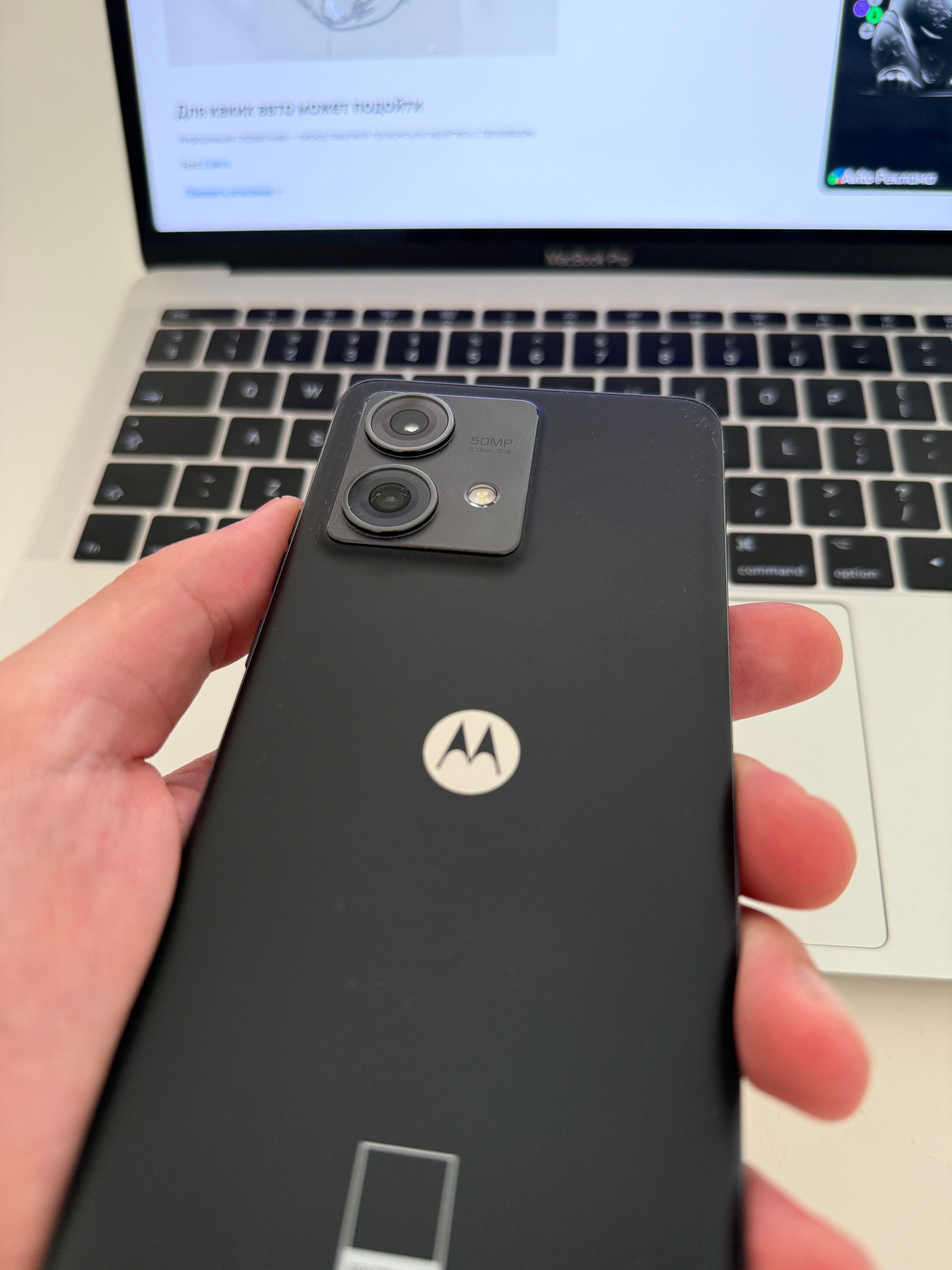 Motorola Edge 40 Neo 5G - ca Nou
