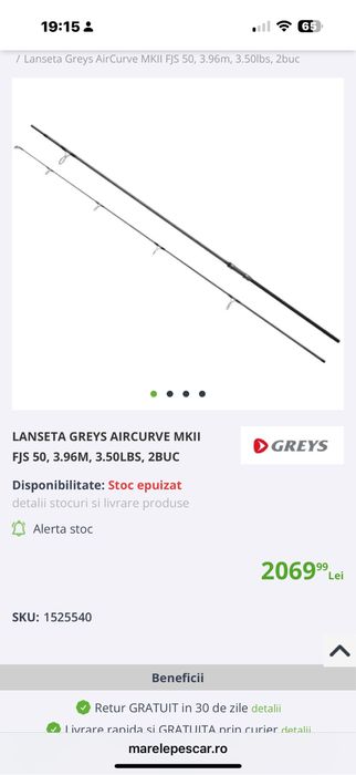 Greys air curve Fjs mk2
