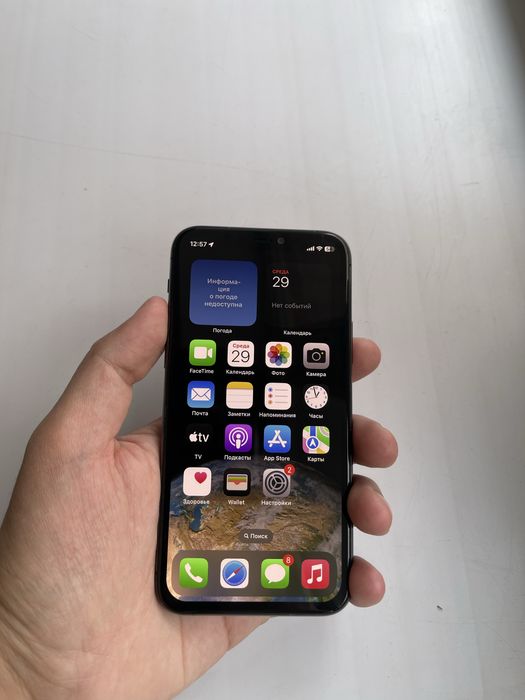 IPhone 11/Pro 64Gb - В хорошем состоянии