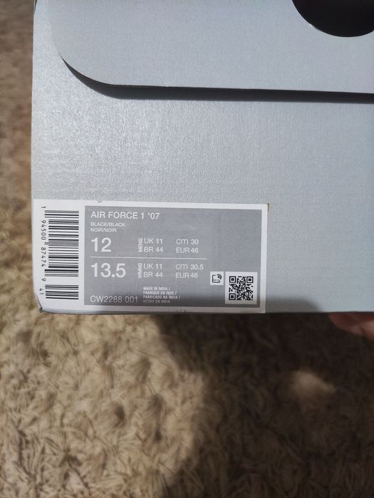 Nike Air Force 1 Triple Black