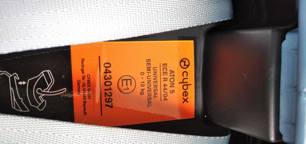 Бебешко кошче за кола Cybex