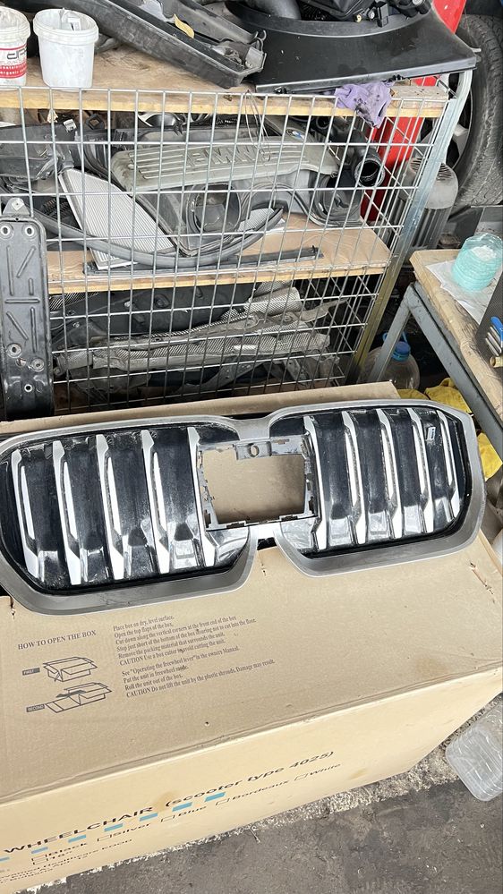 Bmw IX1 Bmw X5 G05 Bmw 7 G11 Bmw X4G02