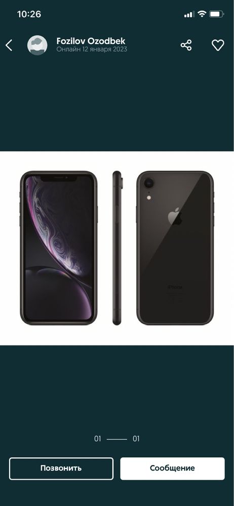 iPhone XR smart cucci watch ayerpods 2ga2 uchallasi bitta telga obmen