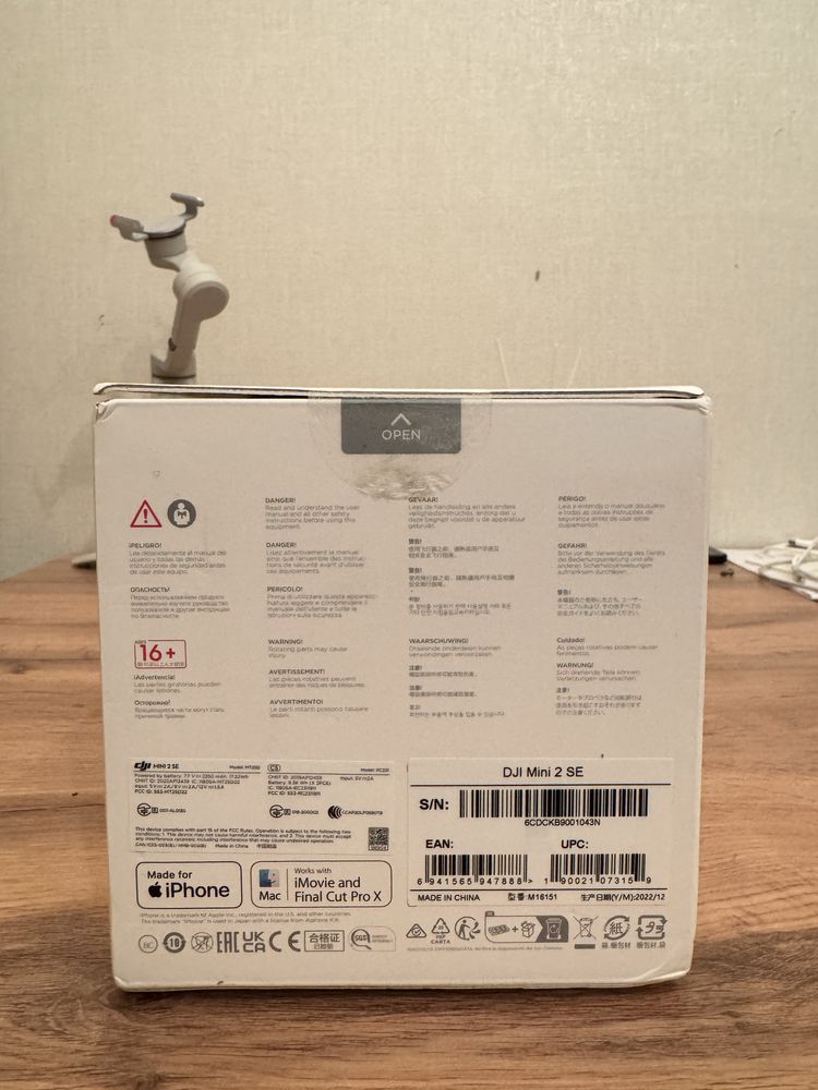 Дрон Dji mini 2 se