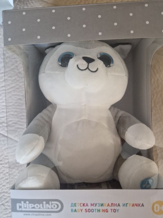 Chipolino музикална играчка