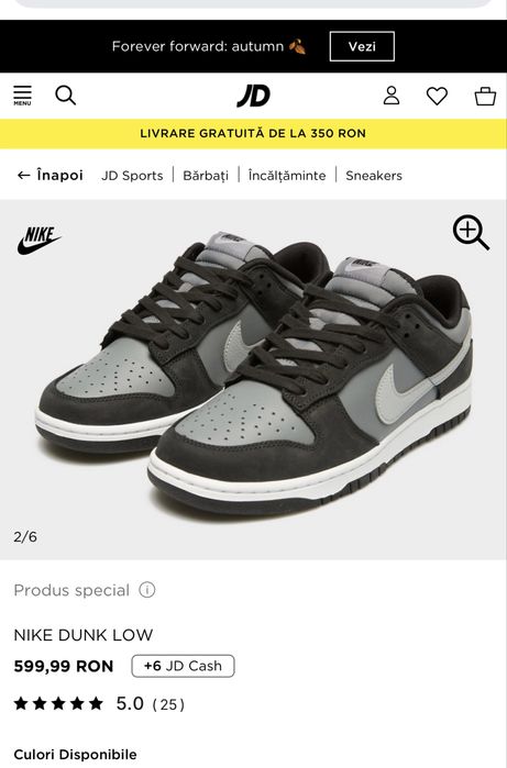 Adidasi Nike / Skechers