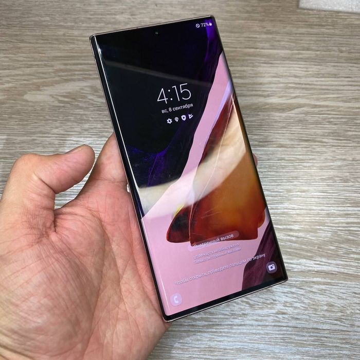 Samsung not 20ultra  256 garatya 99 kun