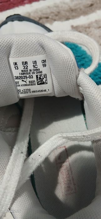 Încălțăminte copii