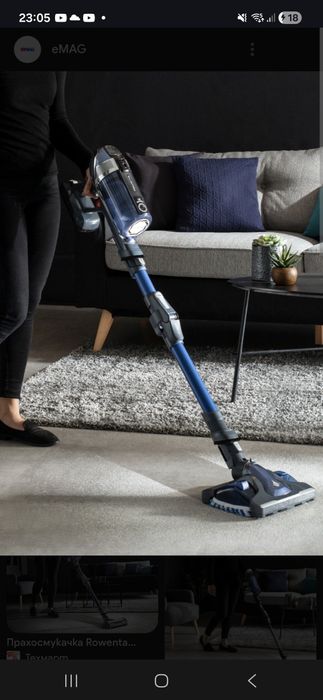 Вертикална мултифункционална прахосмукачка Rowenta