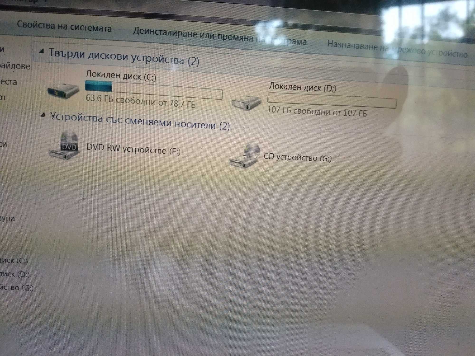 Toshiba Satellite P200D-11L