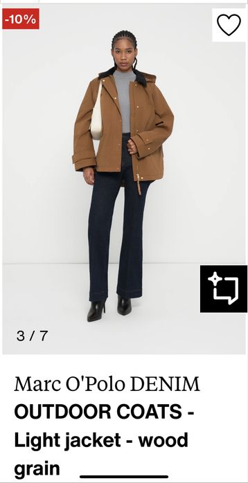 Marc O’Polo DENIM дамско яке 40 М