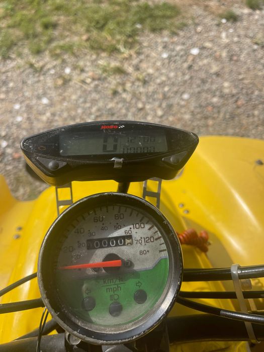 ATV SMC  250 cm cu marșarier
