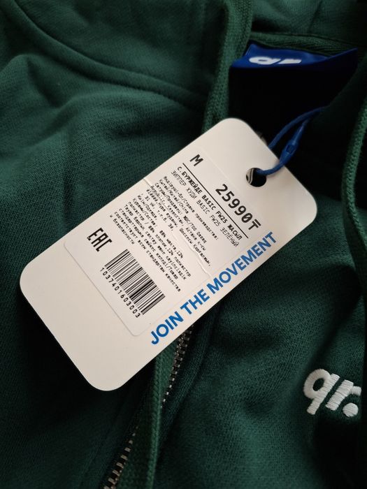 Новый qazaq republic