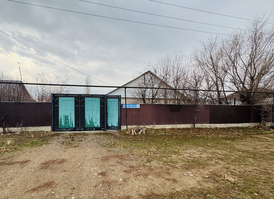 Үй сатылады! Бауыржан Момышулы