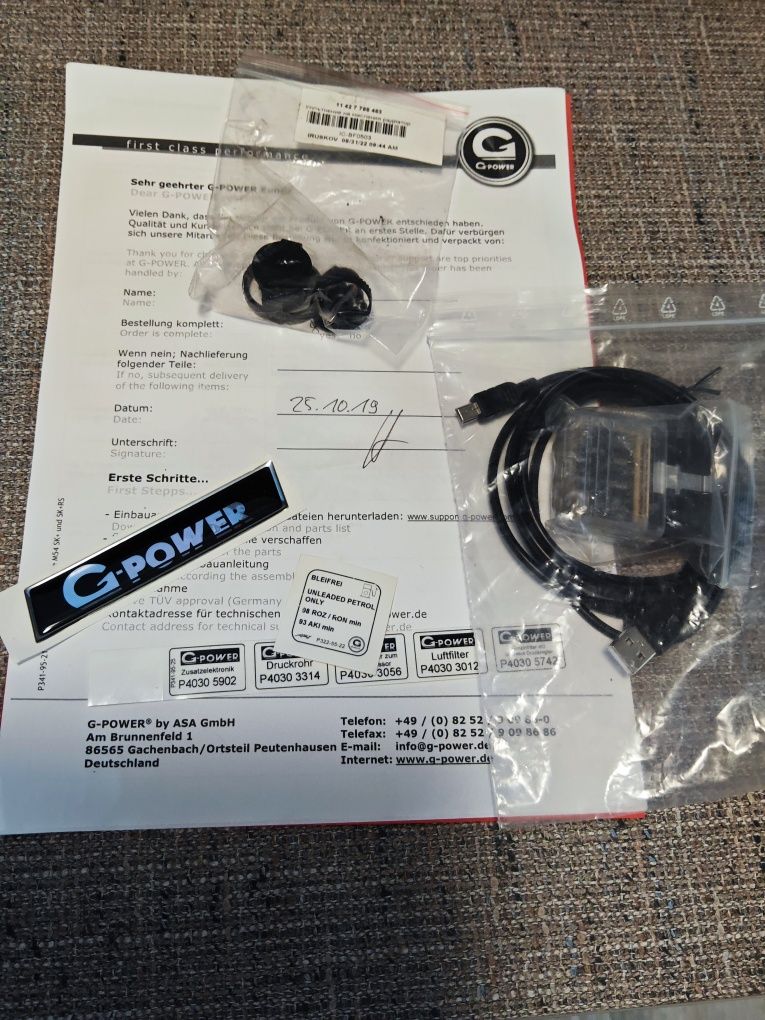 G-Power Supercharger за BMW M54B30!