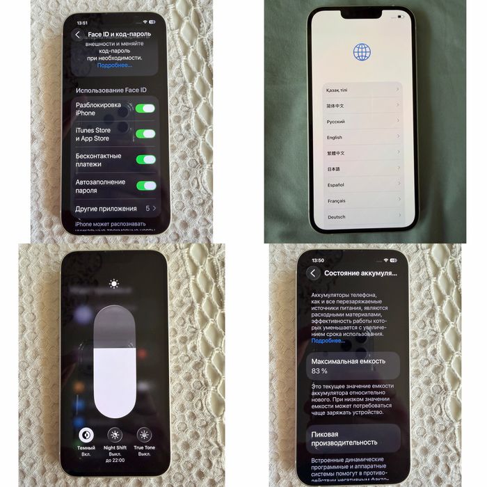 Продам Айфон 14 128гб