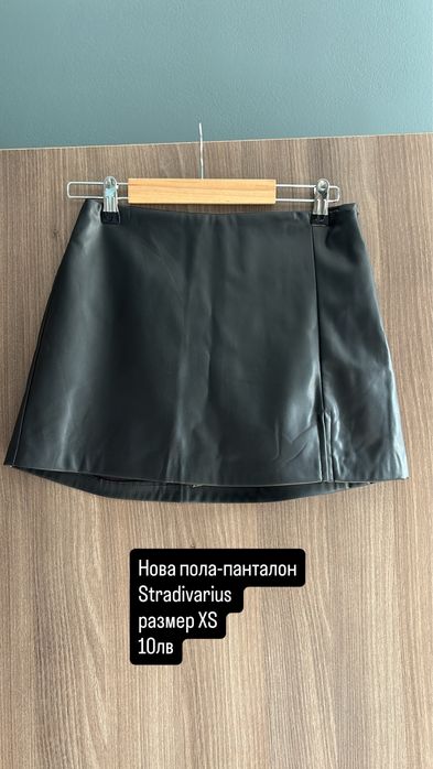 Нови Дамски дънки Zara, Reserved, Stradivarius