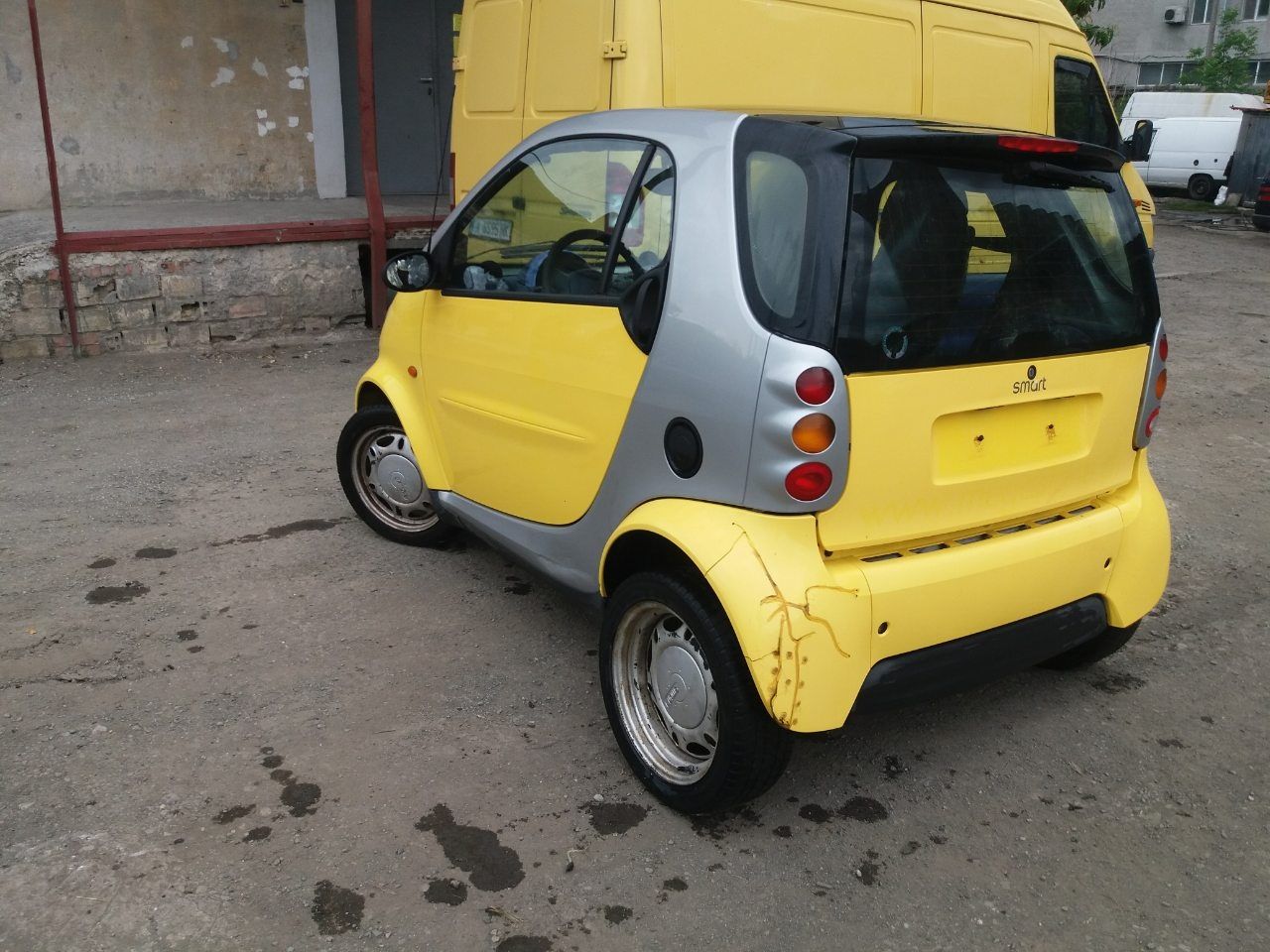 Smart