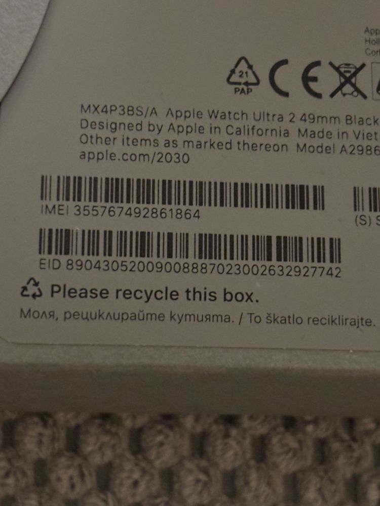 Apple Watch Ultra 2 - black 49 mm LTE  Ti -Black Ocean Band