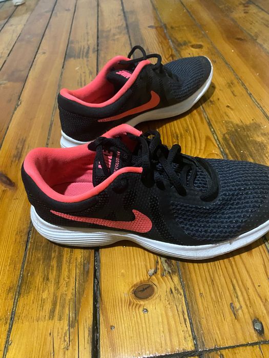 Маратонки 20 лева