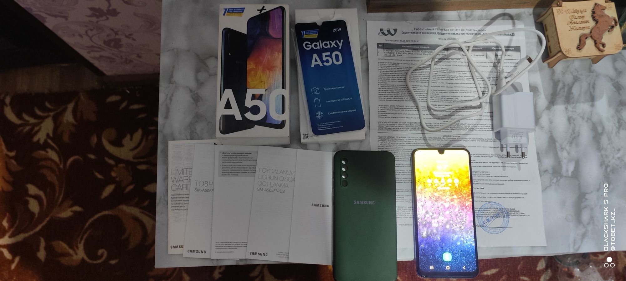 samsung A50 и nokia 8110