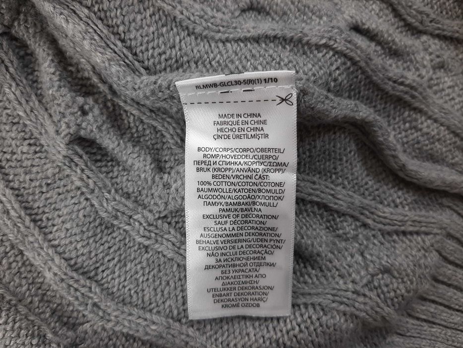 Polo Ralph Lauren Cable-Knit - Оригинален мъжки пуловер с цип р-р M
