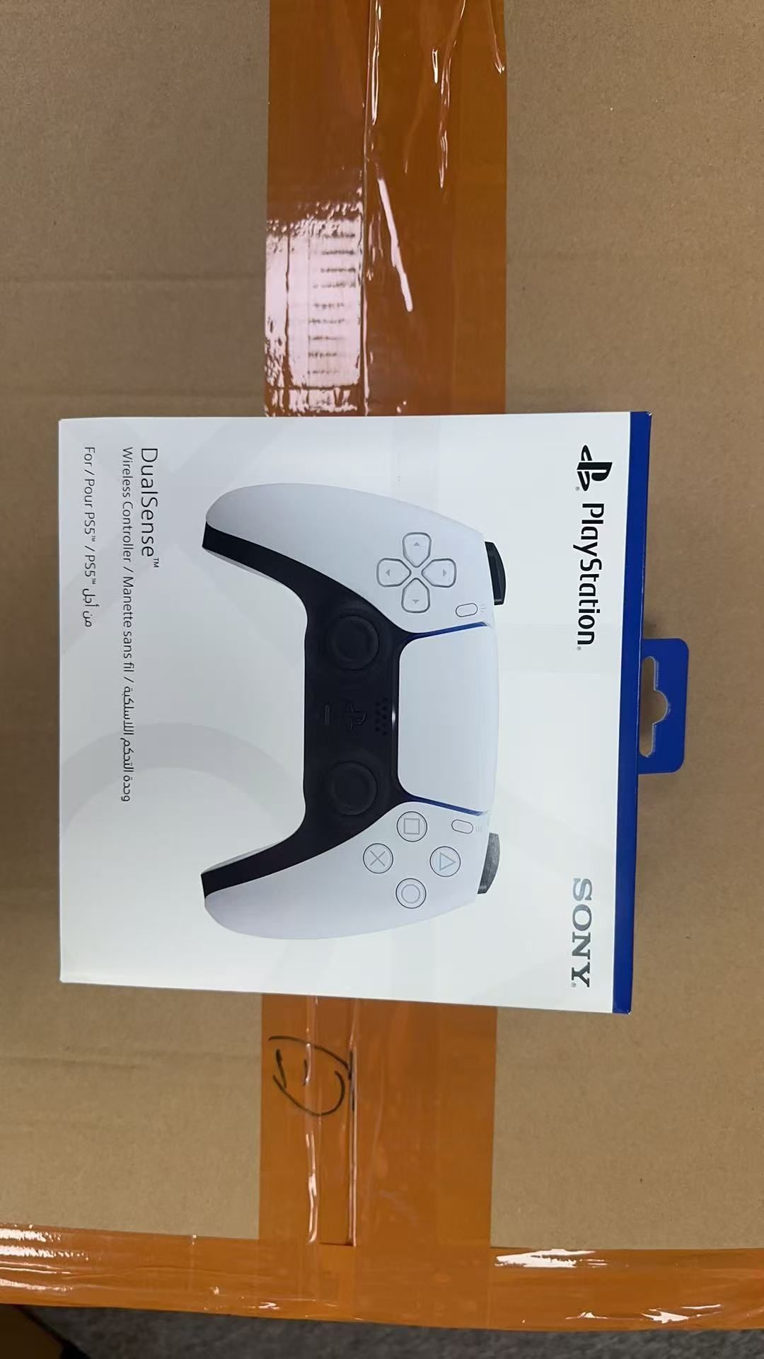Playstation 5 pult