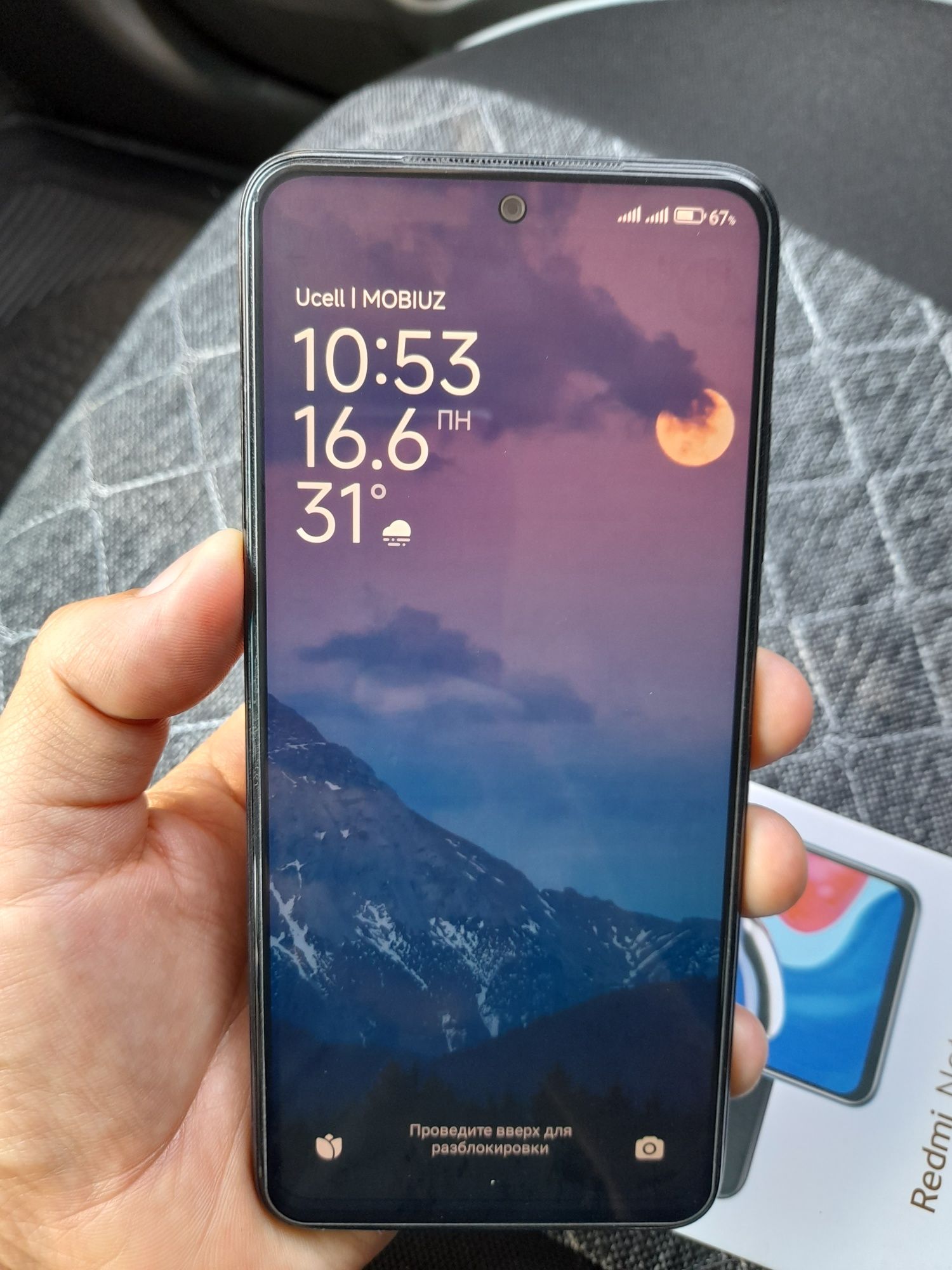 Redmi note 11 128gb
