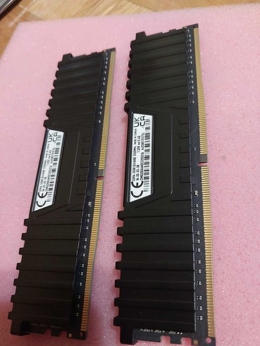 32GB, 3200Mhz DDR4 - Corsair, Crucial, G.Skill, Patriot