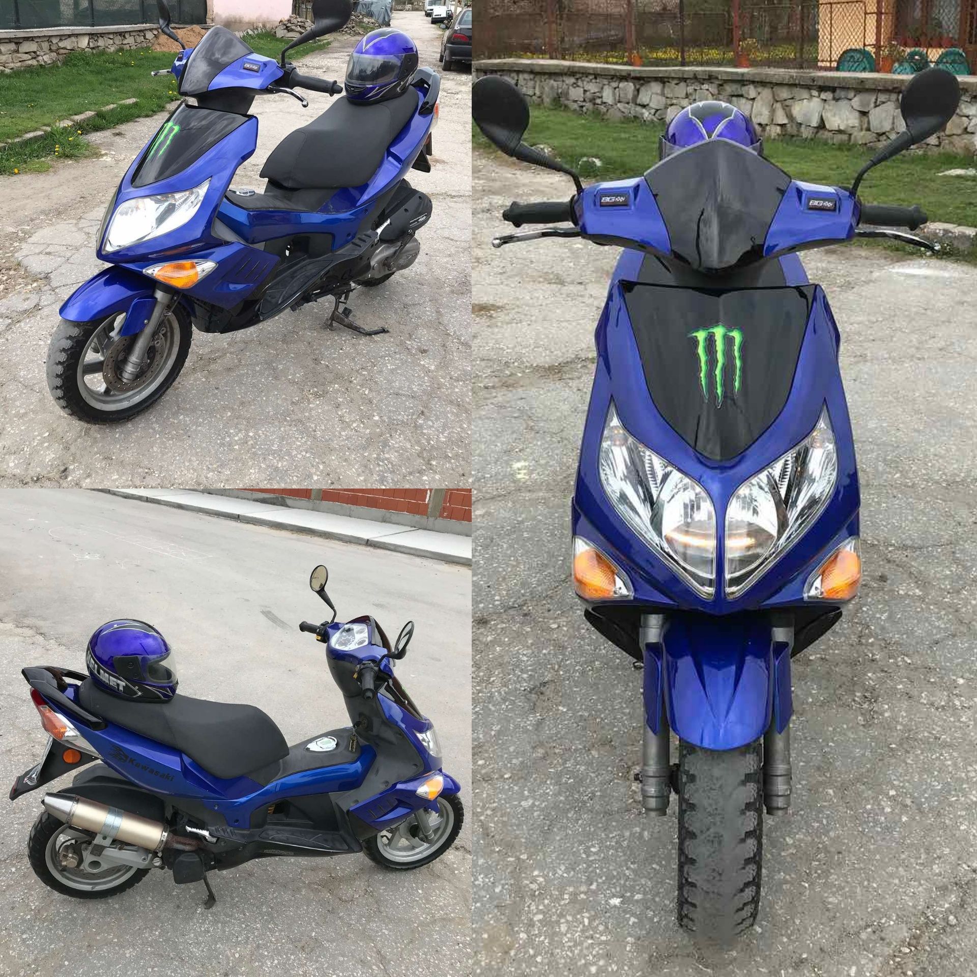 Скутер Pgo Big Max 150