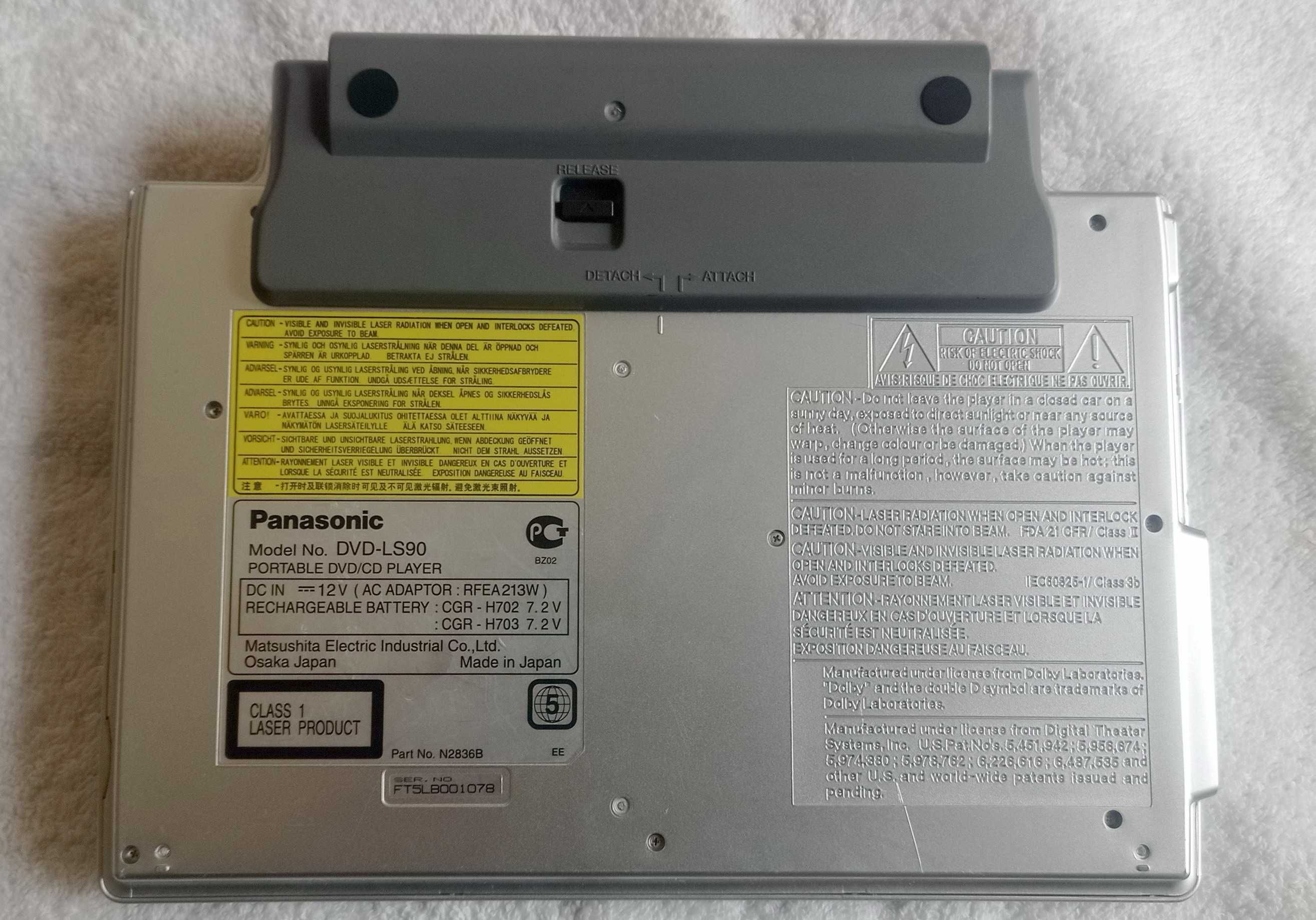 Преносим DVD Player Panasonic DVD-LS90 Portable 9" 16:9