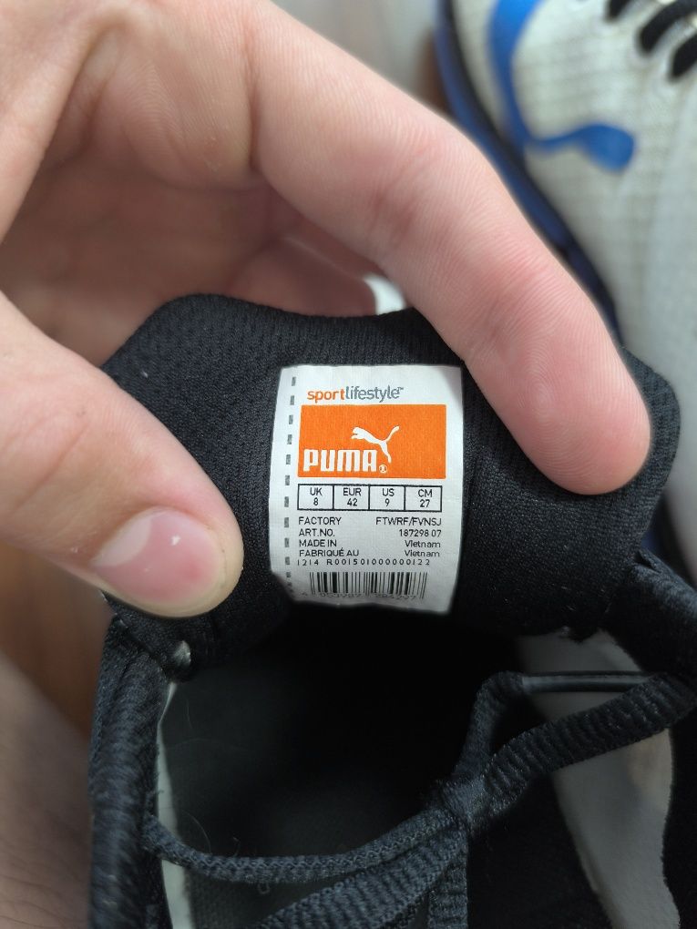 Оригинални маратонки Puma