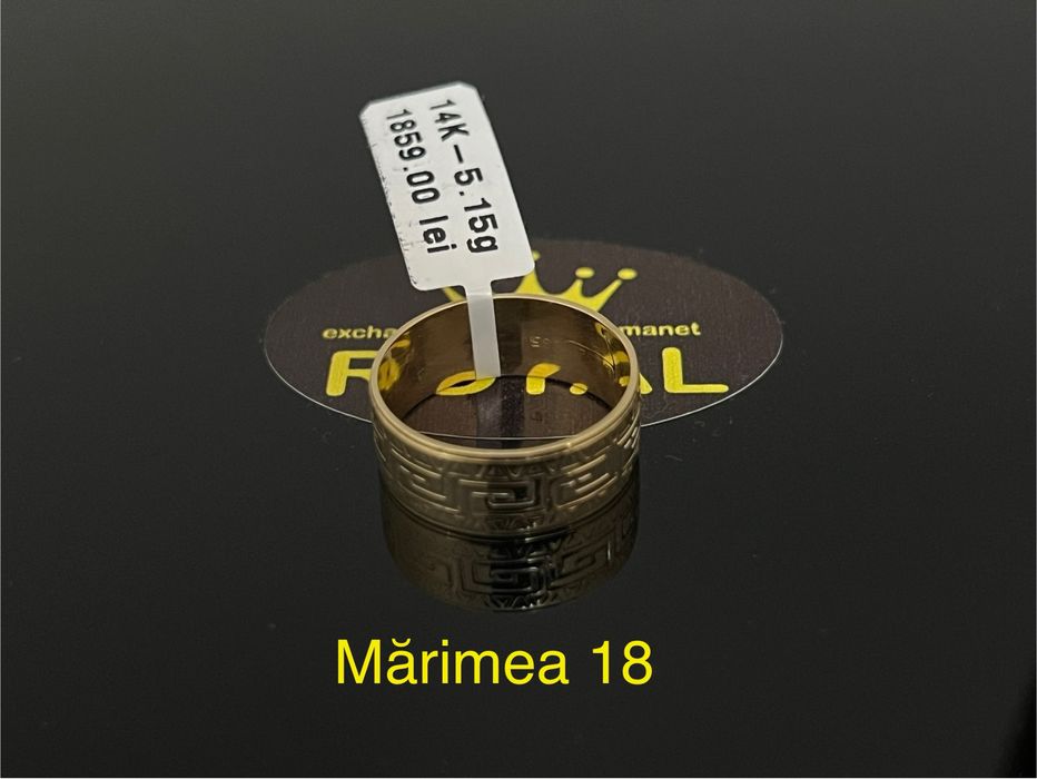Bijuteria Royal CB : Inel stil Verigheta aur 14k 5,15gr