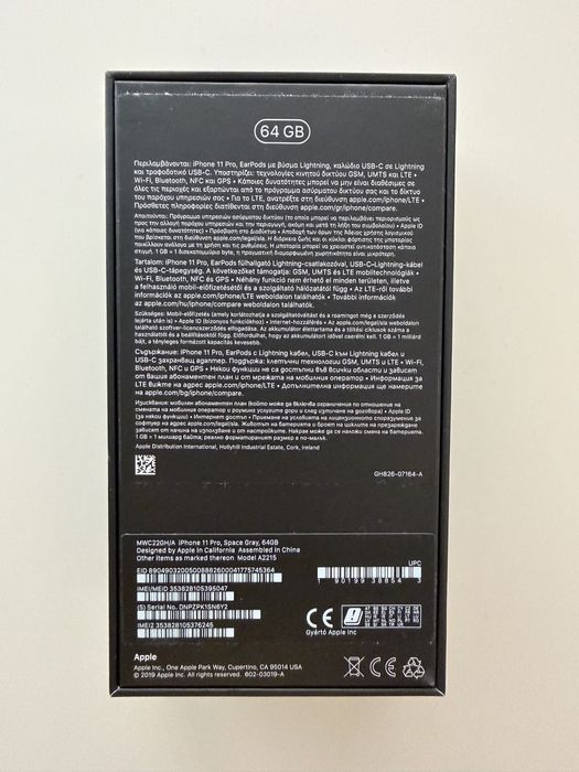 Iphone 11 Pro като нов.