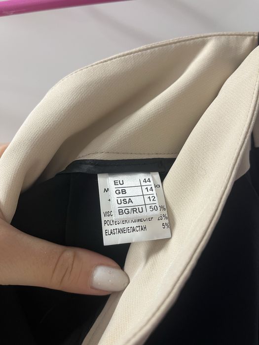 Дамски панталон