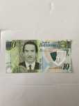 Colecționar Vand Bancnota 10 din Botswana, necirculata