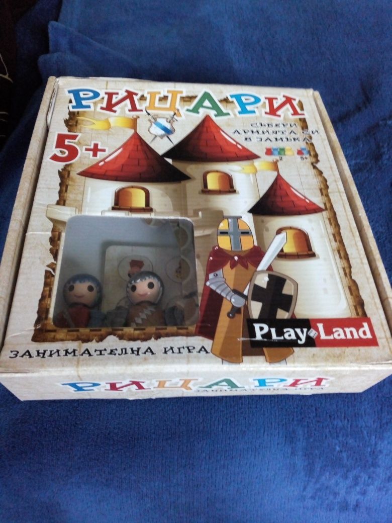 Настолни игри:Палавата Котка,Билярд,Рицари, Европа, Хензел и Гретел