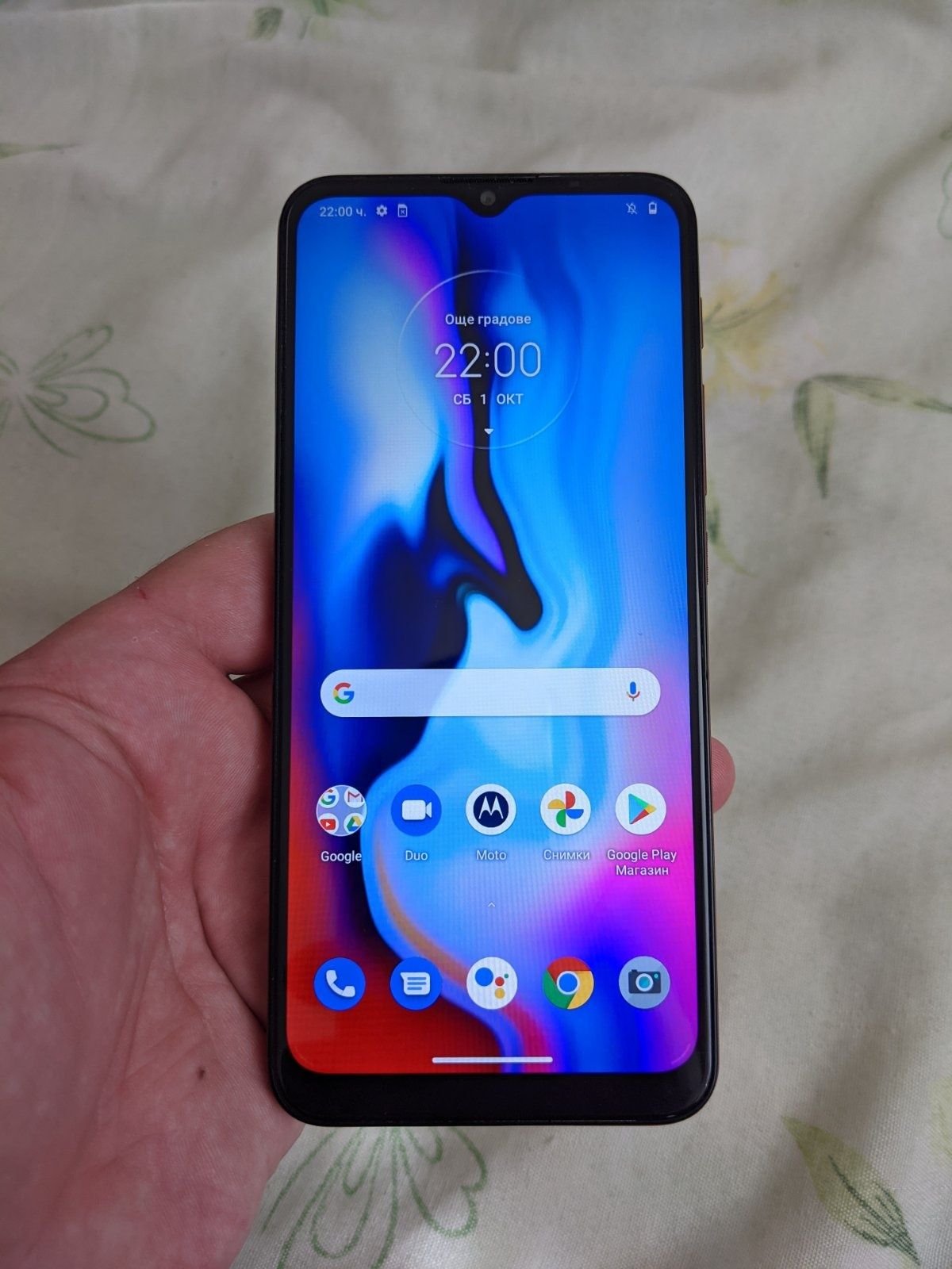 Продава се  Motorola e7 plus