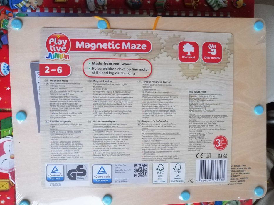 Sigilat! Joc magnetic din lemn  cu bile, 2-6 ani