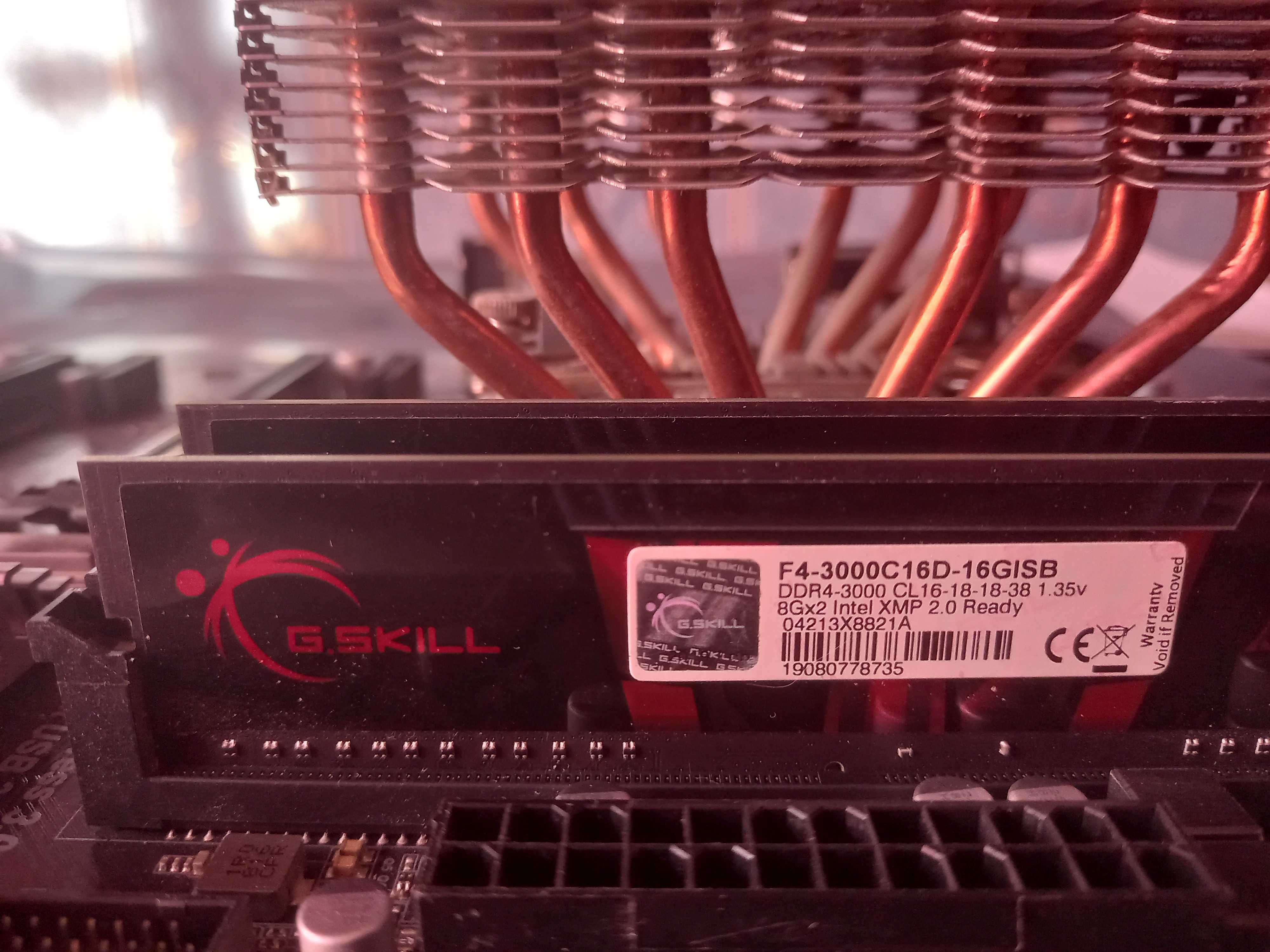 Процессор Intel i7-8700K оперативка DDR4 3000мгц 16gb материнка Asrock