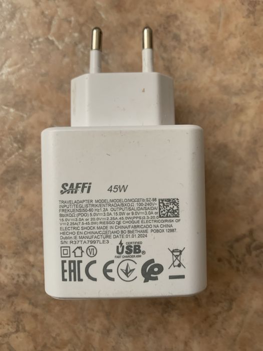 Продам зарядное устройство