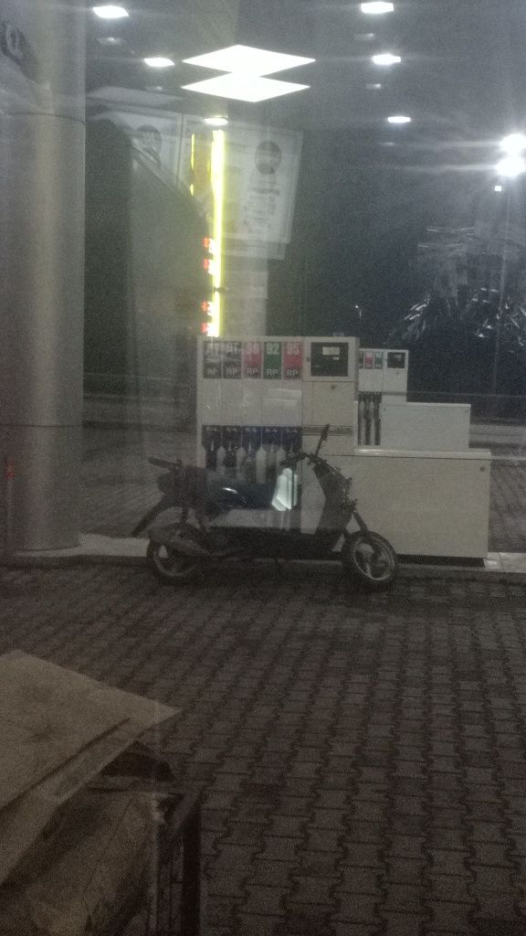 Мопед сонлинк бумер