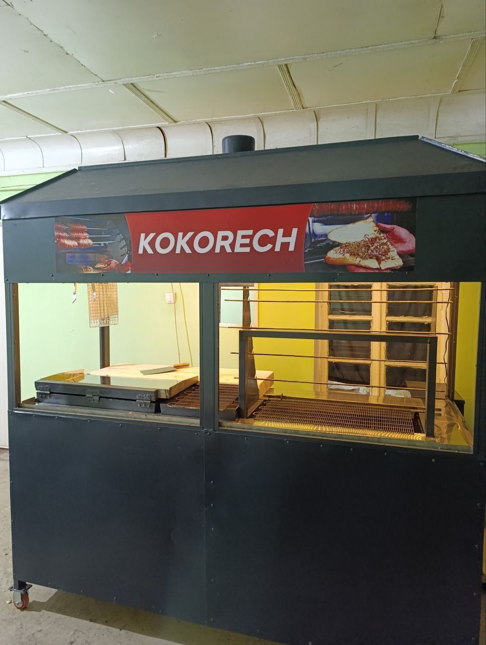 Turkcha kokarech aparatı sotiladi