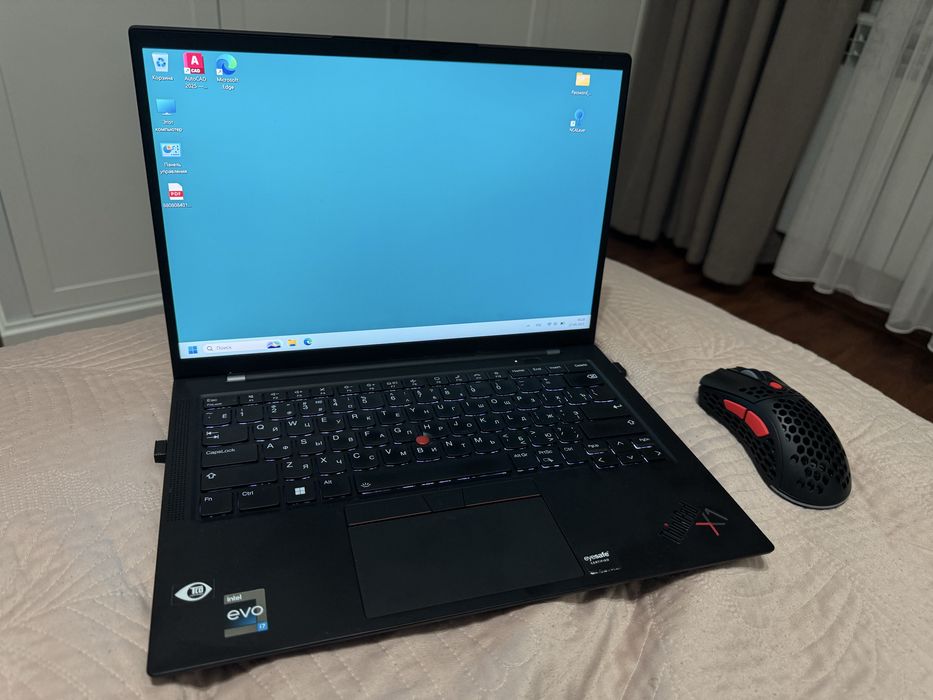 Lenovo ThinkPad X1 Carbon Gen 10