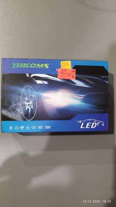 Комплект LED  крушки  D1S