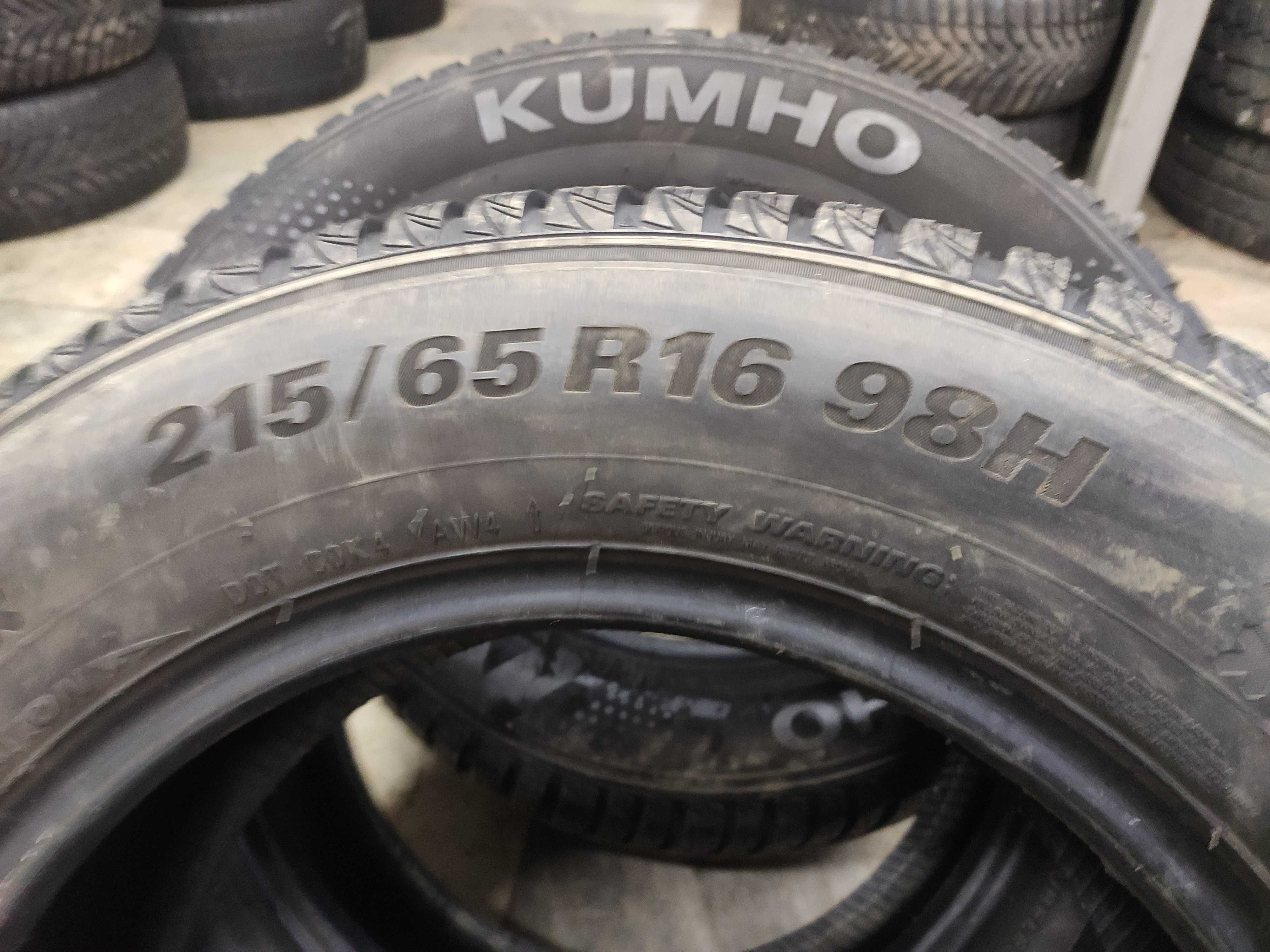 4бр Зимни Гуми 215 65 16 - Kumho