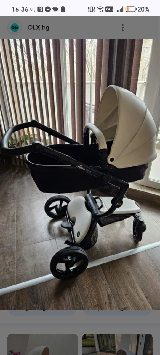 Бебешка количка за новородено!  Mima xari
