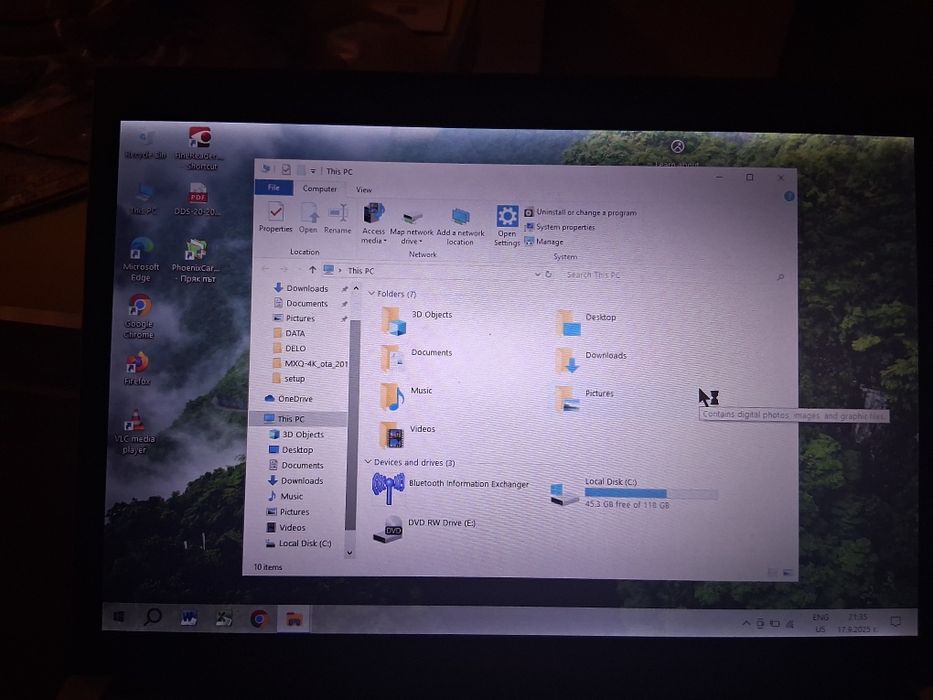 Продавам  лаптоп