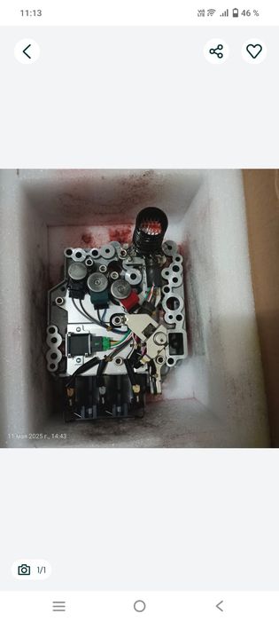 Гидро блок jatka