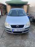 Vând Volkswagen Polo 1.2 Benzină